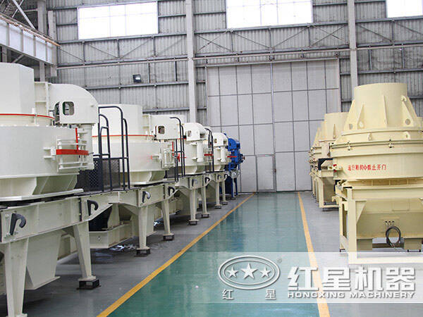 ʯ���ҳ��ʽ���������