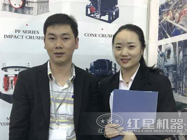 ���ϰ������۾�����Ӱ