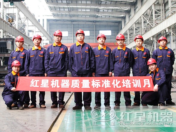 RAYBET׾120tphʯͷ֤