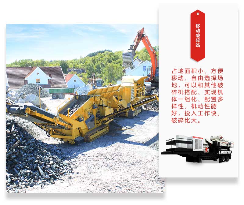 �ƶ�����վ����һ��