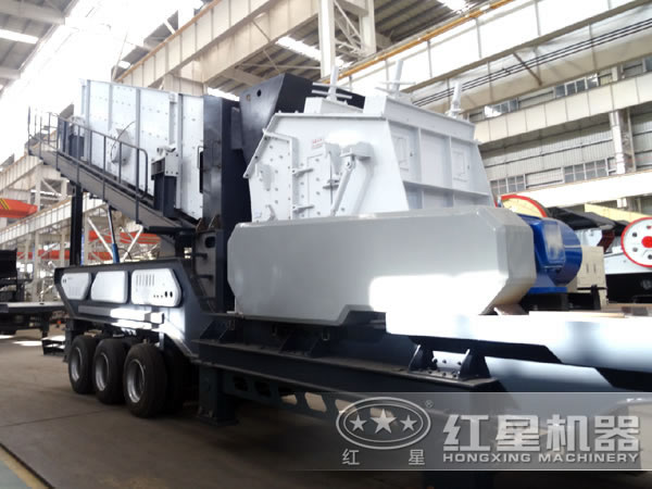 �䷴�����ƶ�����վ