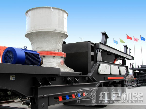 车载碎石机配圆锥破 车载碎石机配圆锥破