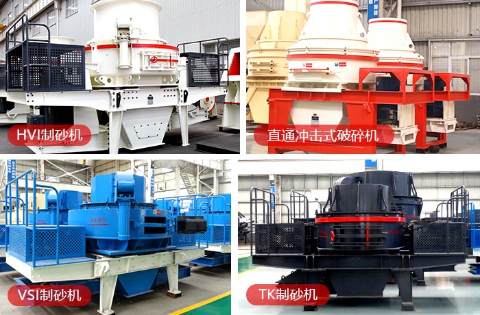 ������С�ͺŻ���ɰ��ɰ��