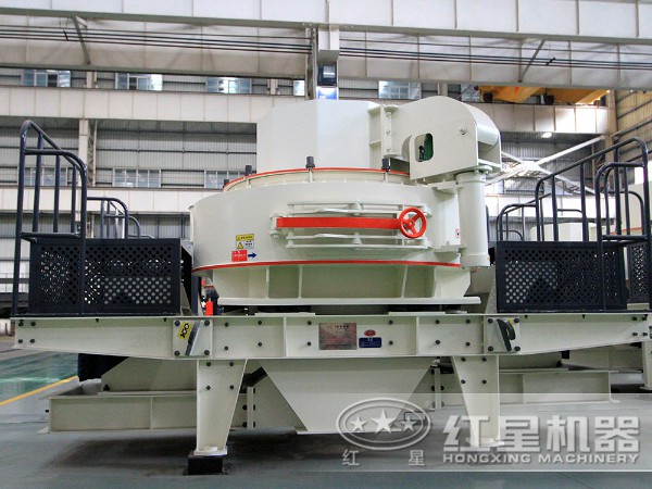 HVI0922制砂机 HVI0922制砂机