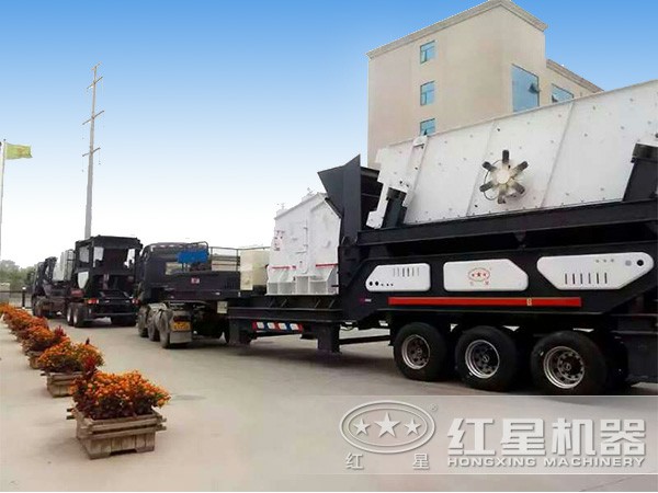 ���䷴���Ƶ��ƶ�ʯ�����������