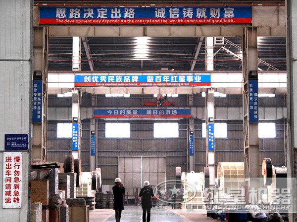 RAYBET雷竞技入口花岗岩打砂机生产车间 RAYBET雷竞技入口花岗岩打砂机生产车间