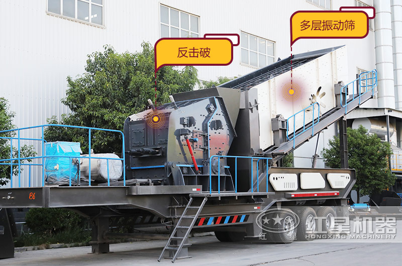 时产500吨建筑废料粉碎机:配反击破 时产500吨建筑废料粉碎机:配反击破