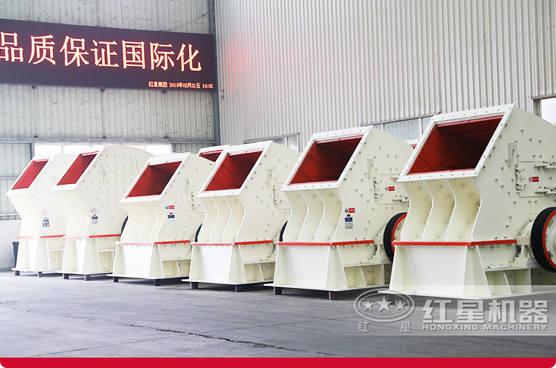 PCZ重锤式破碎机 PCZ重锤式破碎机