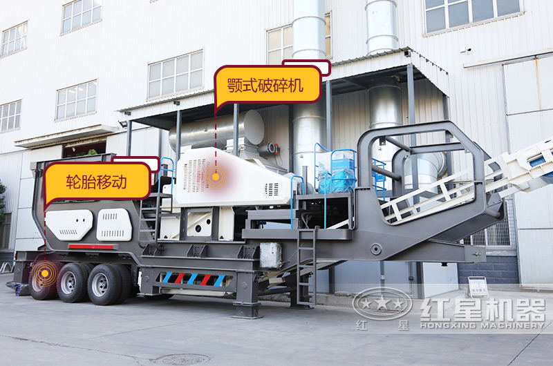 ��̥�ƶ���ƻ�