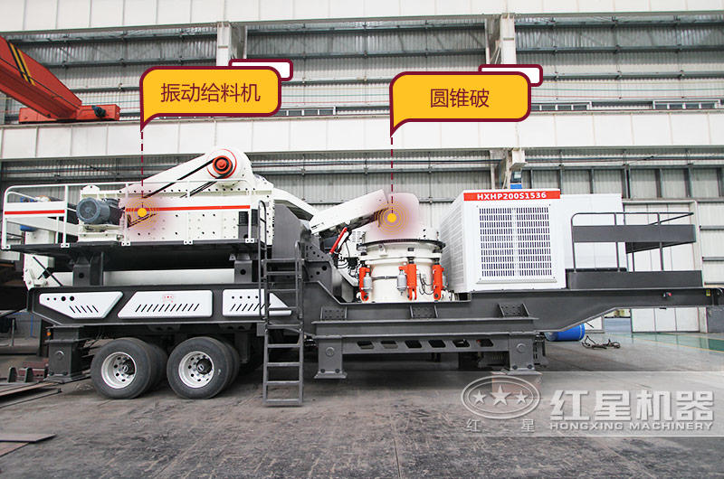 ��̥�ƶ�Բ׶��