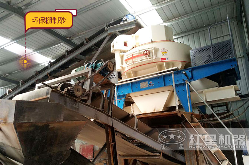 100-150�ֶ���ʯ��ɰ�����ֳ�