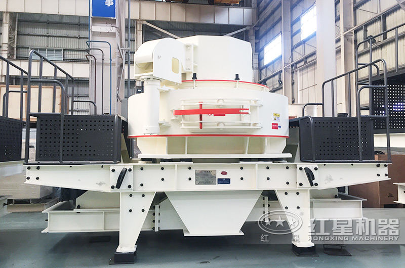 VSI制砂机 VSI制砂机