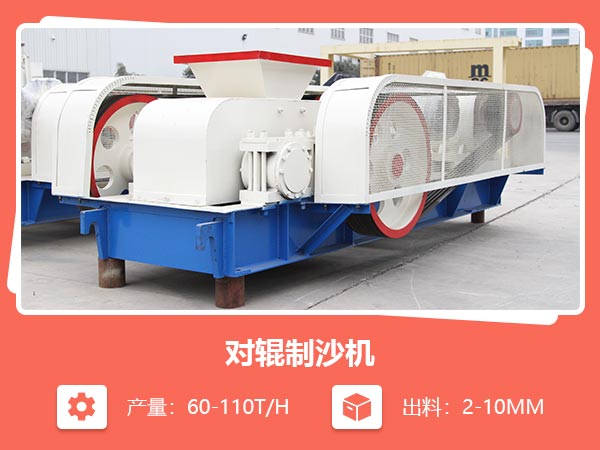 2PG1560�Թ���ɳ��