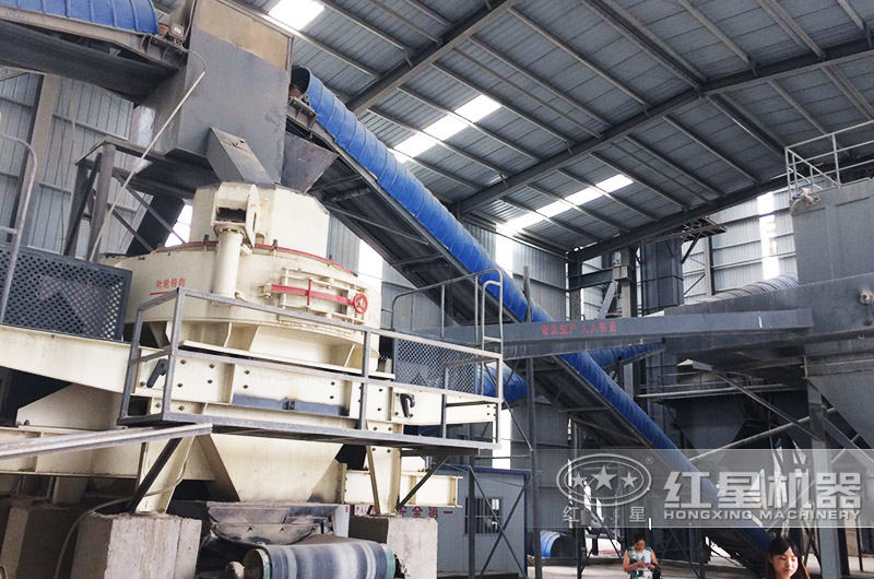 ��ʯ���ɳ�ӹ����ֳ�