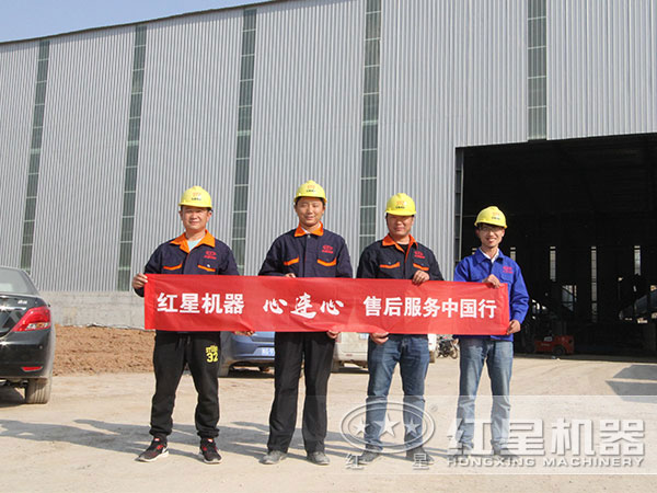 RAYBET�׾�����ڰ���ʯ����ĥ�������ۺ����