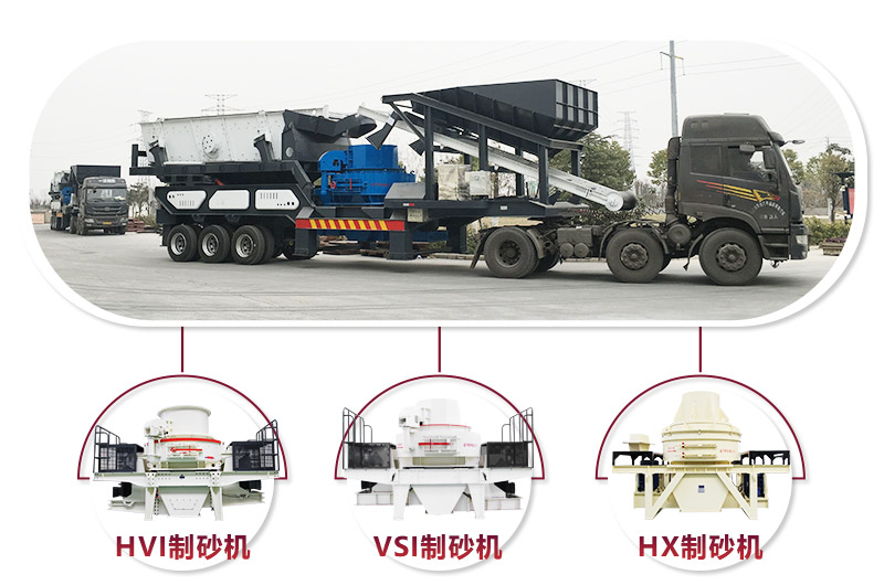 �ɴ�����ֻ��͵���������ɰһ���豸