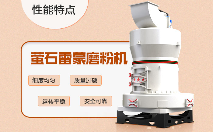 өʯ����ĥ�ۻ�����