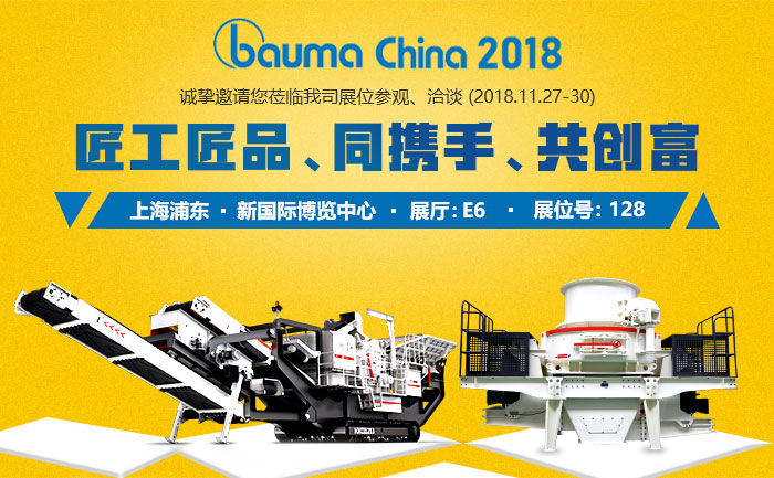 2018չĴƶƣ󣩡HVIɰң