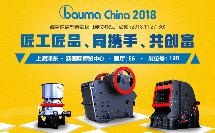 2018չԲ׶ƣ󣩡ƻŶУƣң