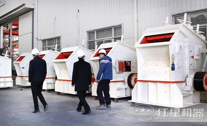 反击式破碎机 反击式破碎机