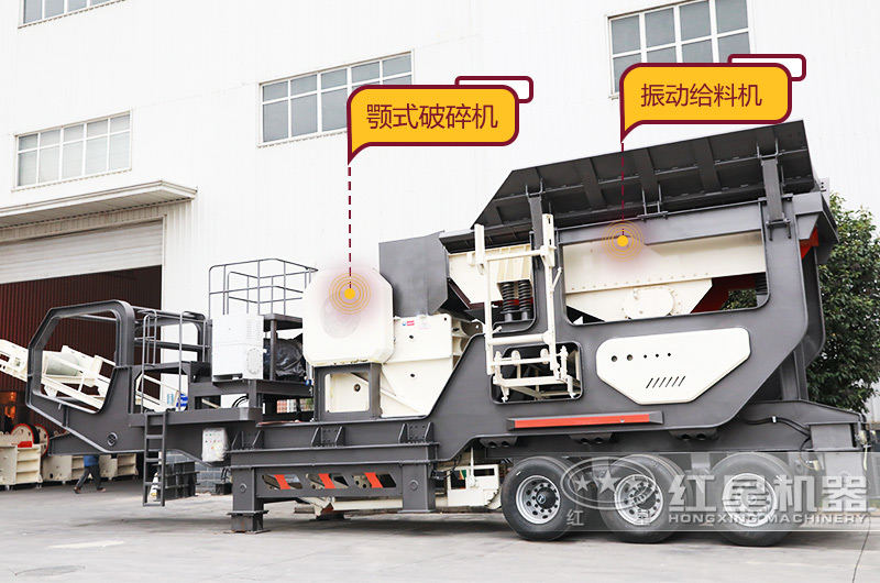 ��̥�ƶ���ʯ��������ƻ�