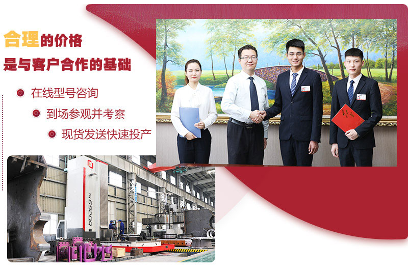 ��̥�ƶ���ʯ��ÿ�������Ͽ��Դ�����������ѧ