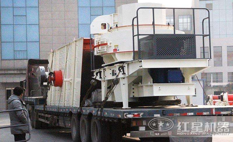 VSI立轴冲击式制砂机受客户青睐,连续发货 VSI立轴冲击式制砂机受客户青睐,连续发货