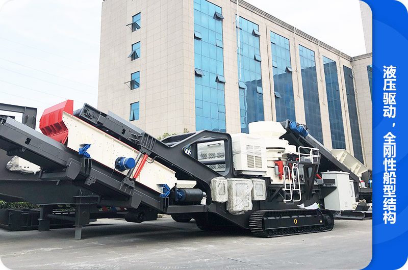 RAYBET׾ĴʽҺѹվ̬ͼ