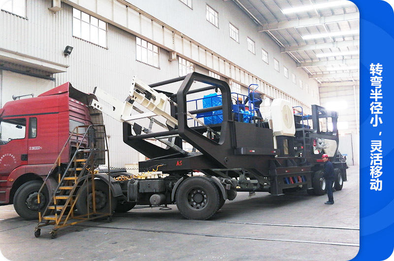 ��̥���������ƶ������