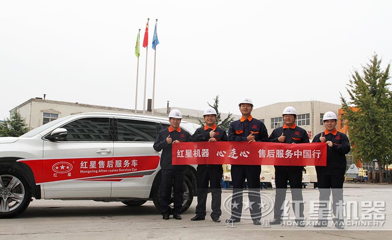 �ۺ�����Ŷӣ���ʱ�ϸ��ֳ�