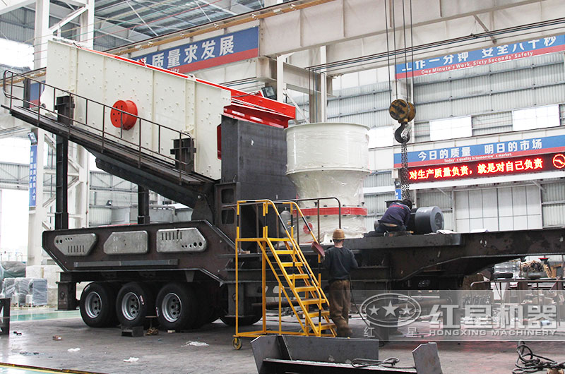 大型移动破碎站生产车间,设备品质保障 大型移动破碎站生产车间,设备品质保障