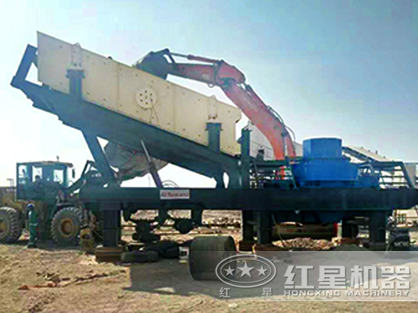 ���ϳ��ʽ�ƶ�����վ�����ֳ�