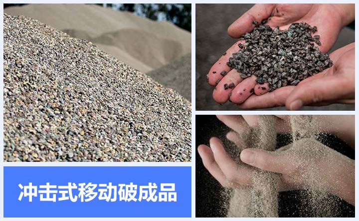 ���ʽ�ƶ�����վ��Ʒͼ