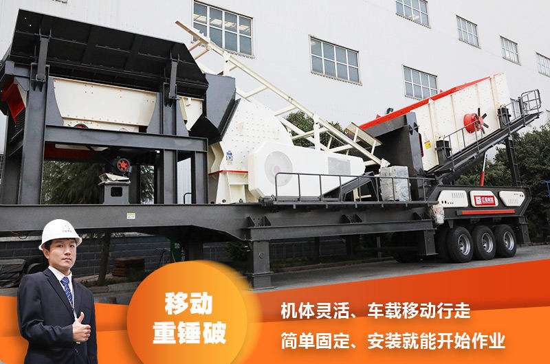 ʱ200Сƶ鳵شƣһγͣɱʡ