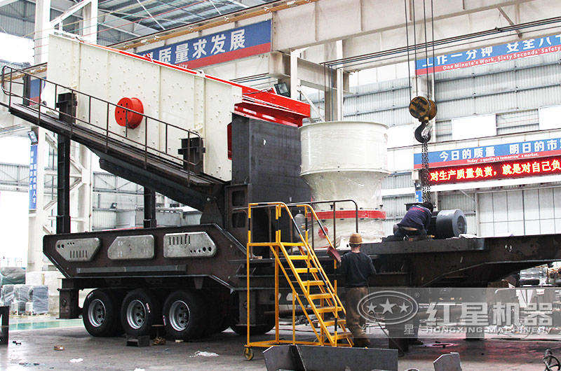 移动式破碎机图片,圆锥破、用于硬物料 移动式破碎机图片,圆锥破、用于硬物料