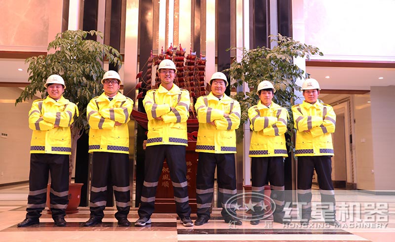 强大的售后维修团队,保障生产质量 强大的售后维修团队,保障生产质量