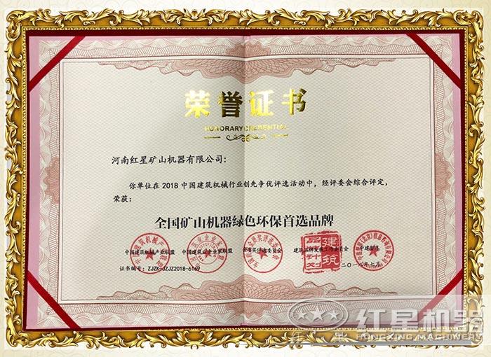 ȫ����ɽ��е��ɫ������ѡƷ��