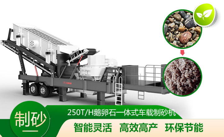 ƶЧܸ߽ܵĳһʯɳ