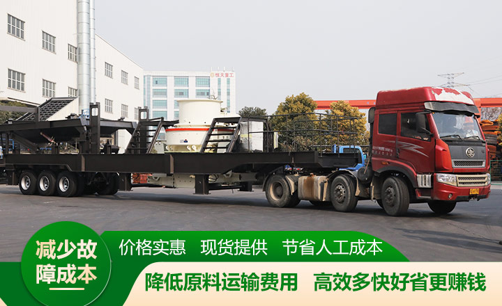 ʡ׬Ǯʱ250ֶʯһʽɳ