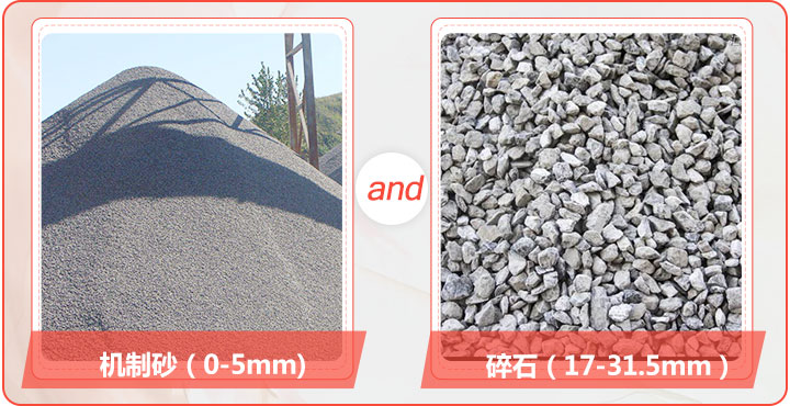 ����ɰ����ʯ