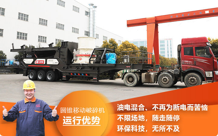 ����ʽҺѹԲ׶��ʯ�������Ƚ���ȫ��������