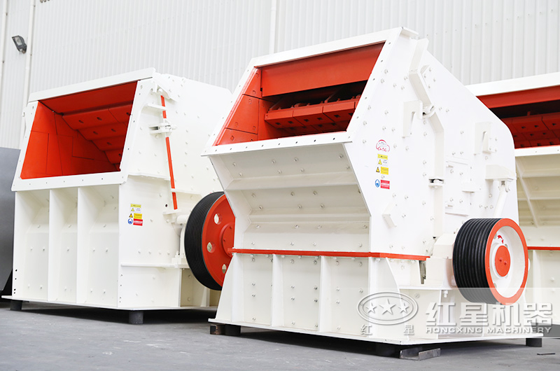 反击式破碎机 反击式破碎机