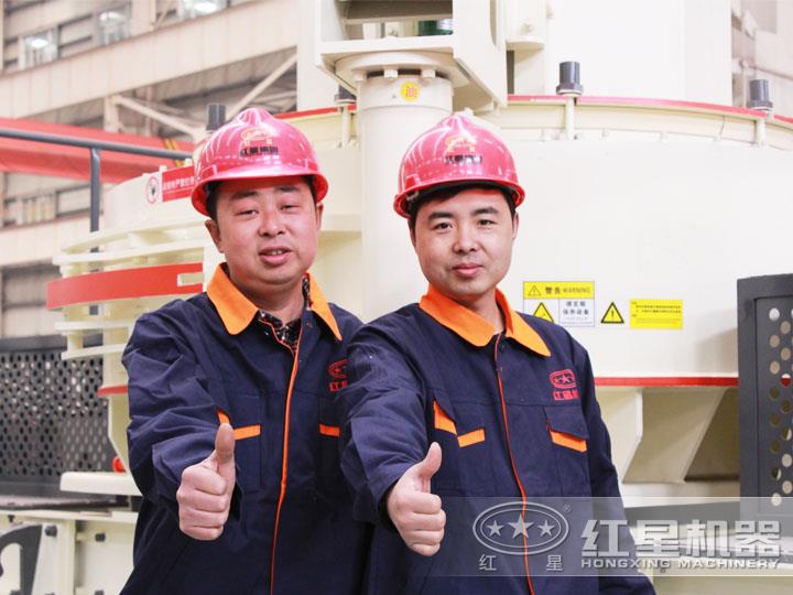 工匠精神,优质产品,传承服务,铸就财富 工匠精神,优质产品,传承服务,铸就财富