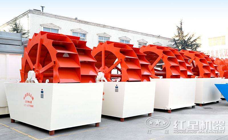 双轮斗叶轮洗砂机 双轮斗叶轮洗砂机