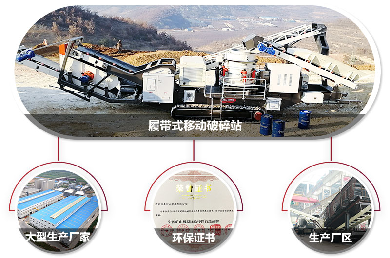 �Ĵ�ʽ�ƶ�����վ���ң����ļ������վ�տ�����ϻ���