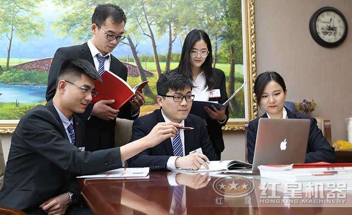 ���������ԱΪ�û�������������߷���