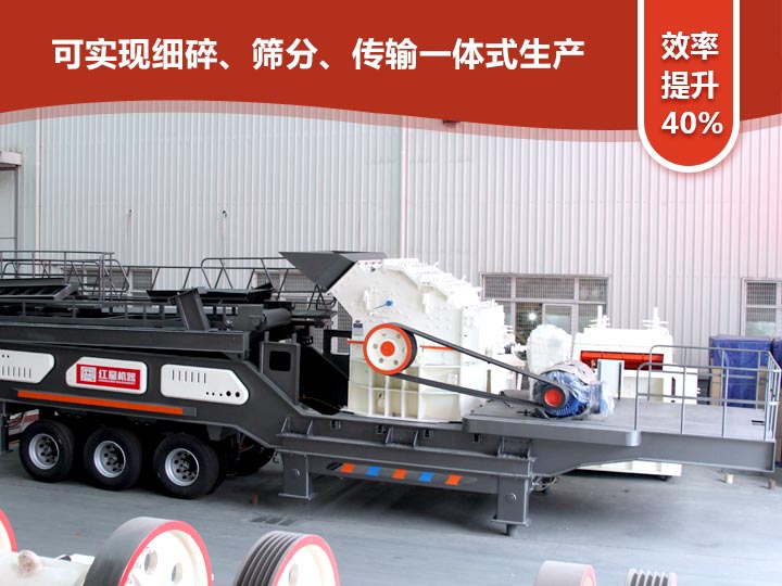 �ƶ�ʽϸ�����һ��ʽ��ʽ������Ч������40%