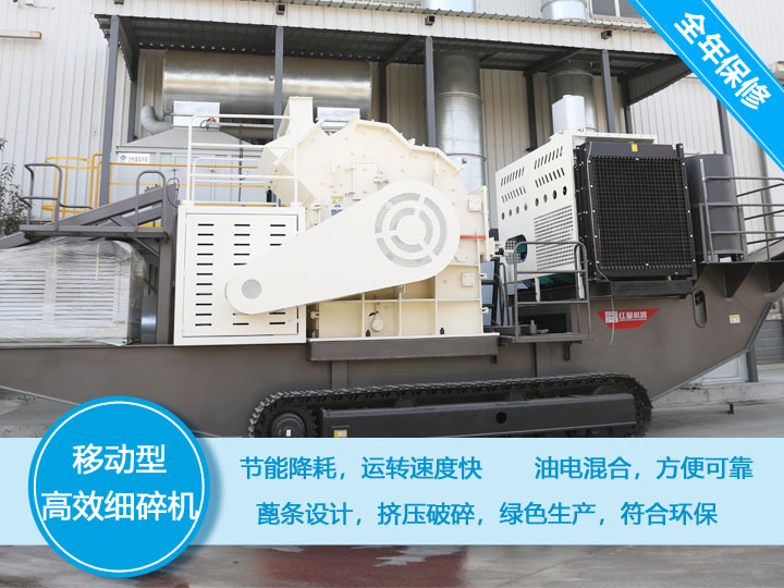 �ƶ�ʽϸ��������ܽ��ģ��������ƶ�