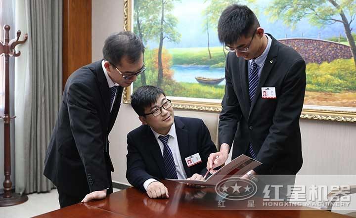 רҵ��Ա��ƽ���������Դ����������