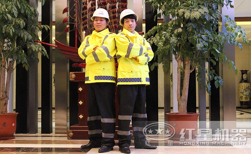 用心服务,火速到达现场,为您提供无忧运行空间 用心服务,火速到达现场,为您提供无忧运行空间